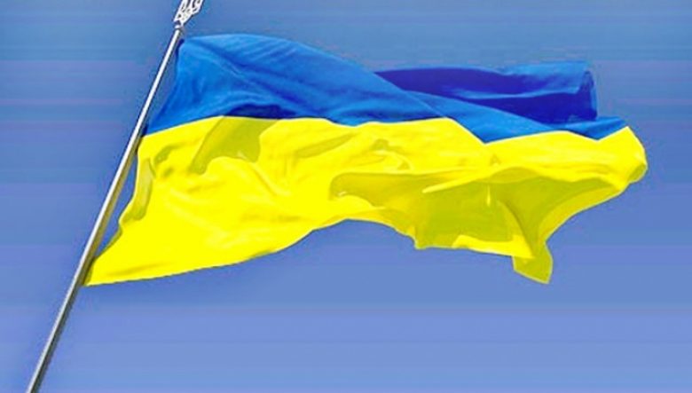Украина